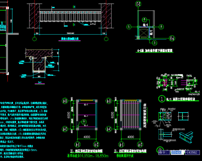 迪庆钢结构夹层，加层，加固